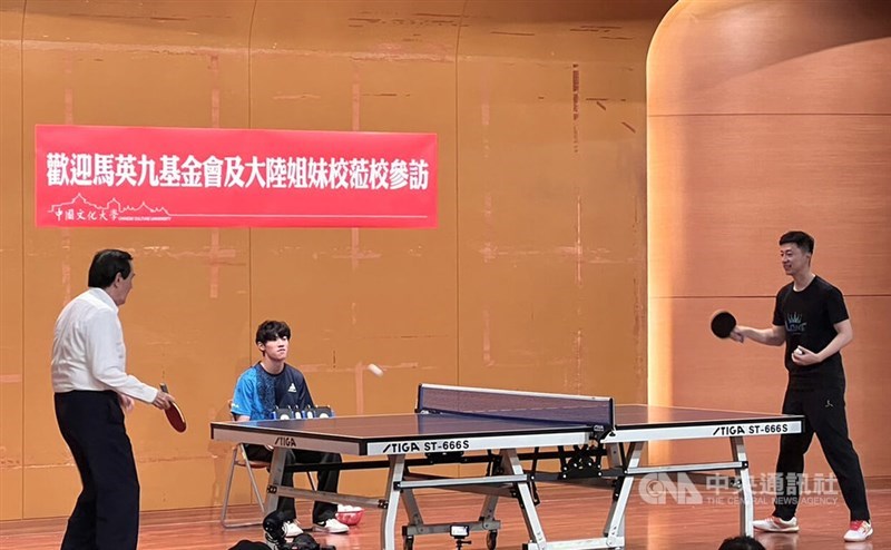 证明了转会