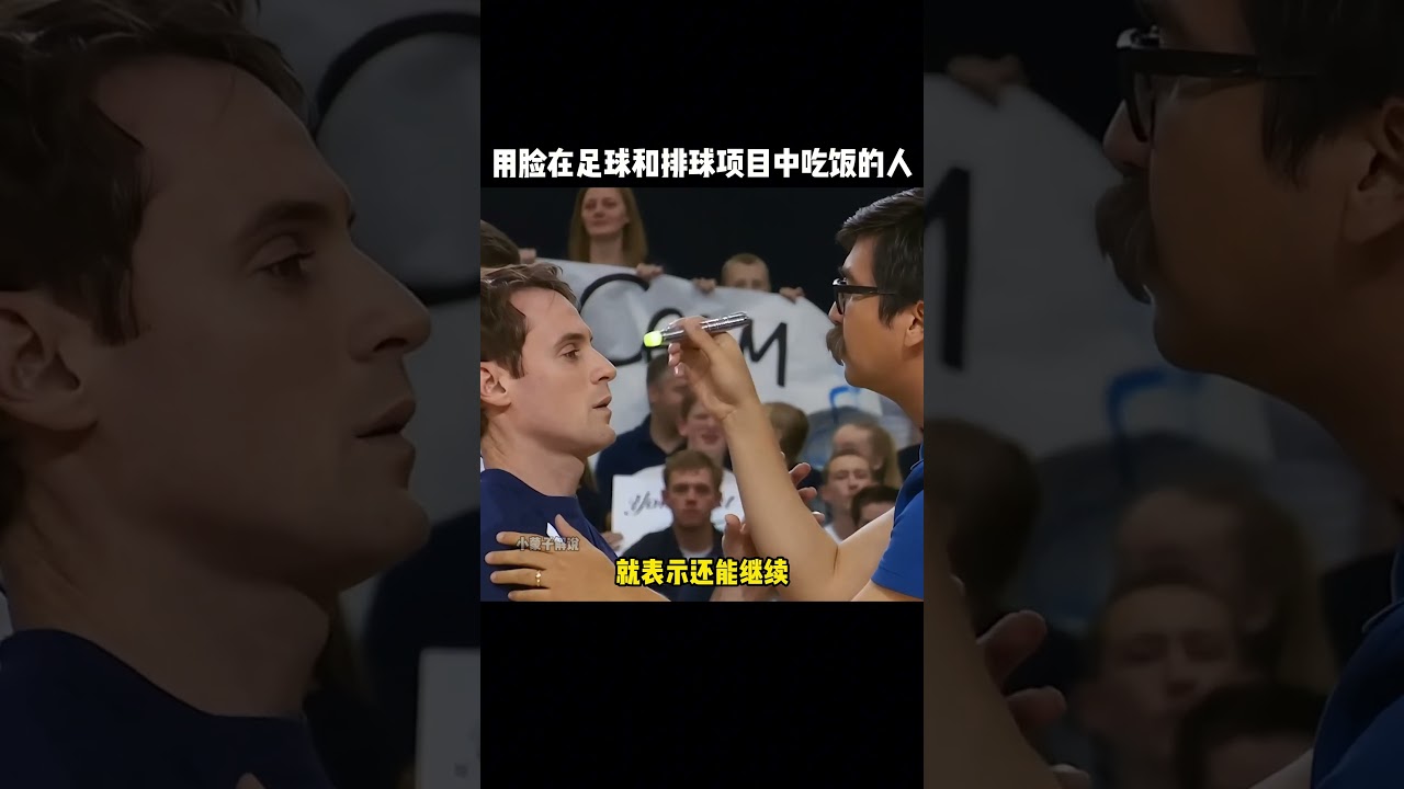 中国男篮曾