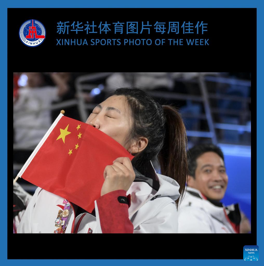 戰績不穩的