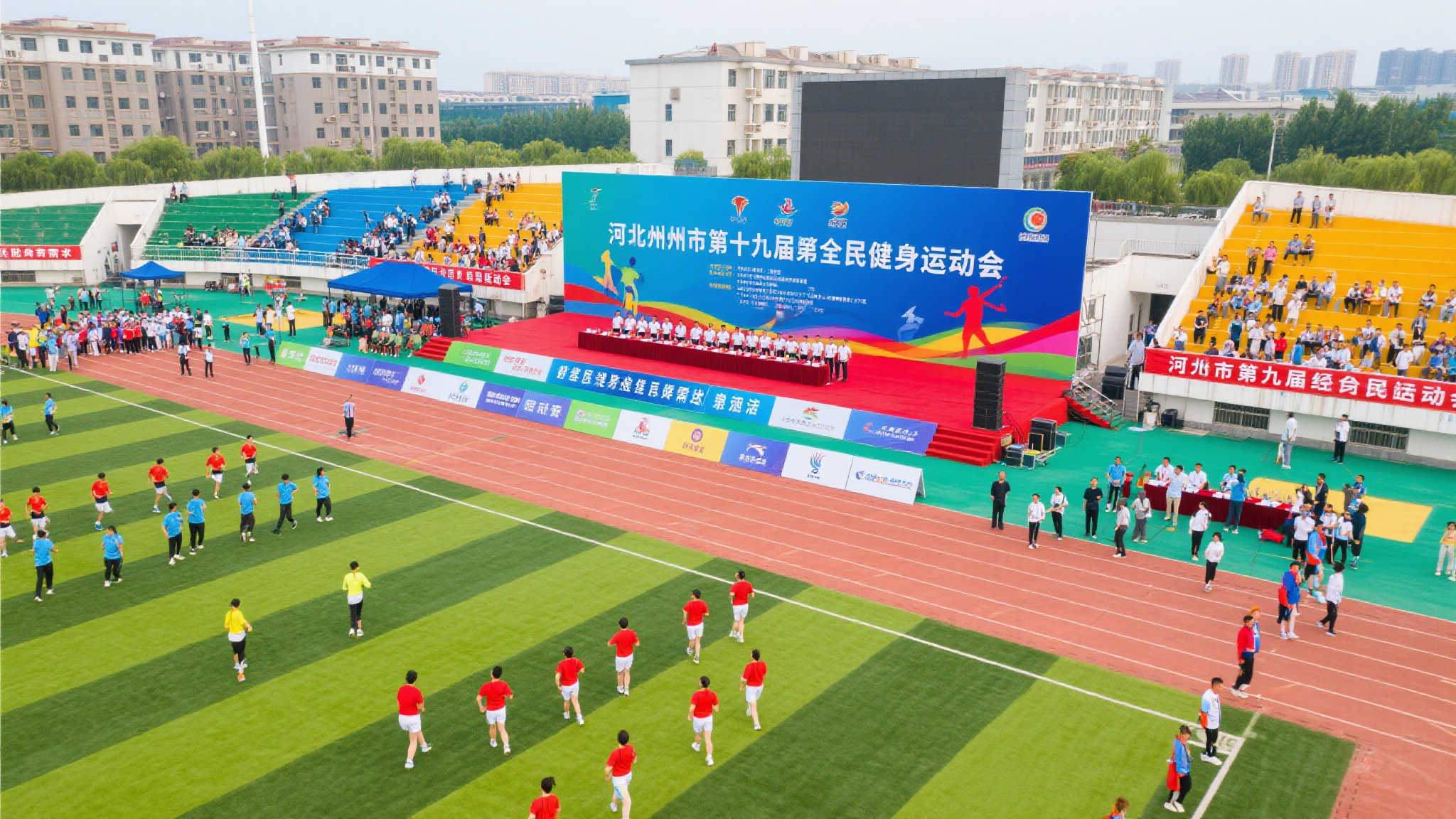 岁的她因其 岁的她因其