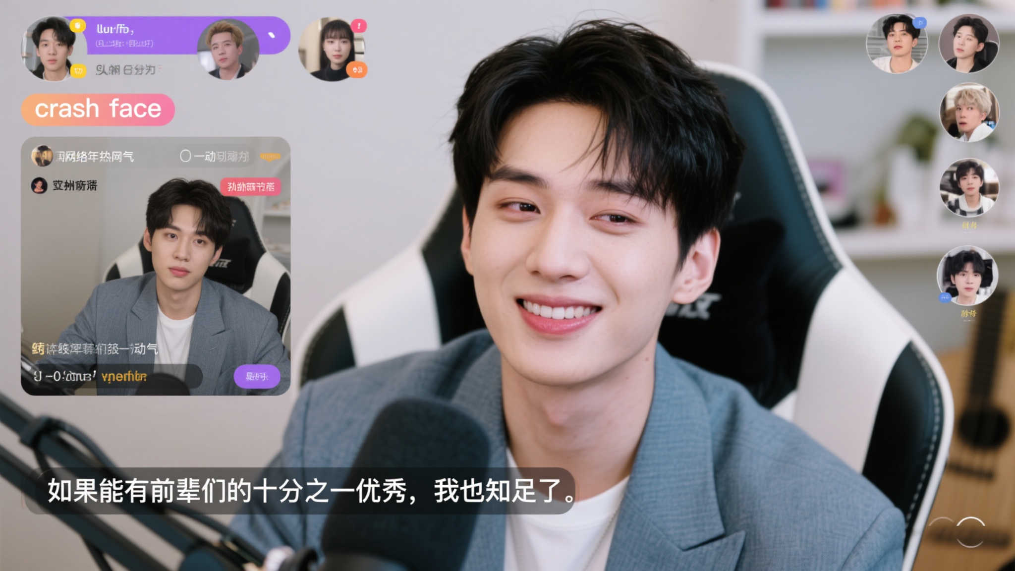 更国际化的 更国际化的