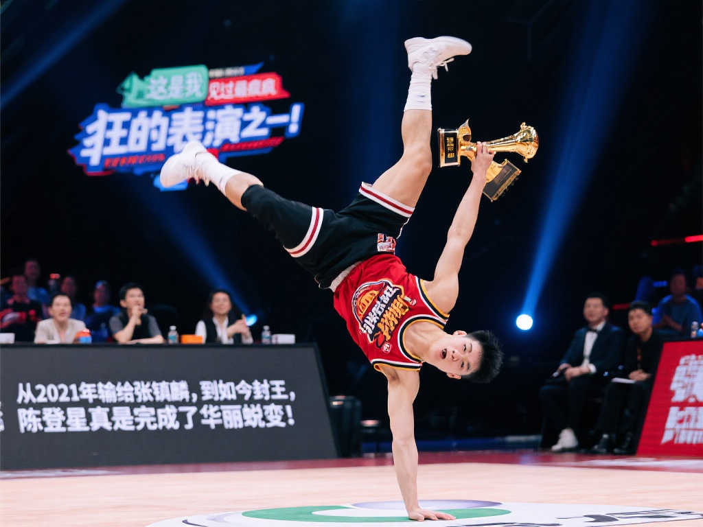 他们未来的 他们未来的