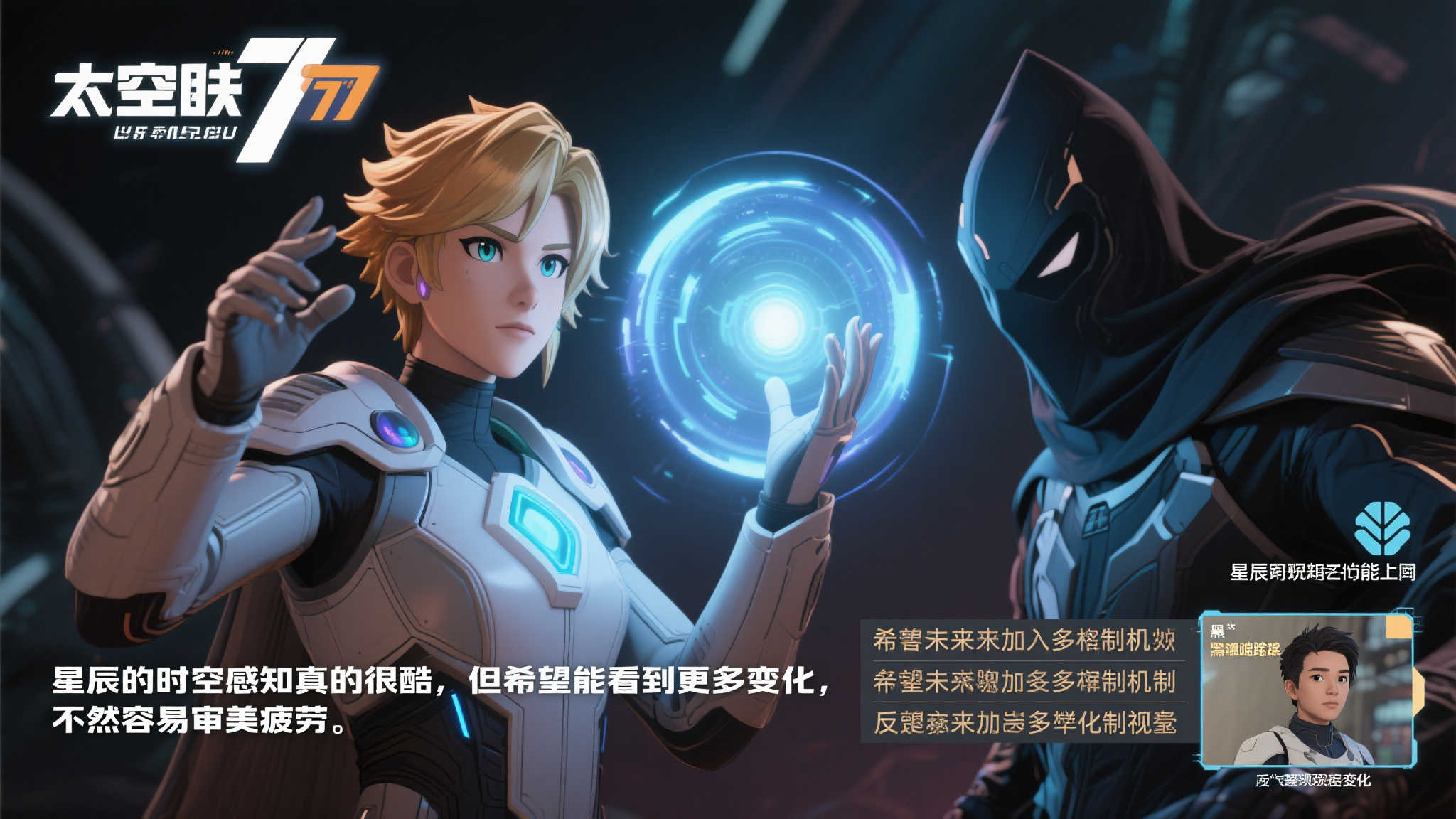 但心理韧性