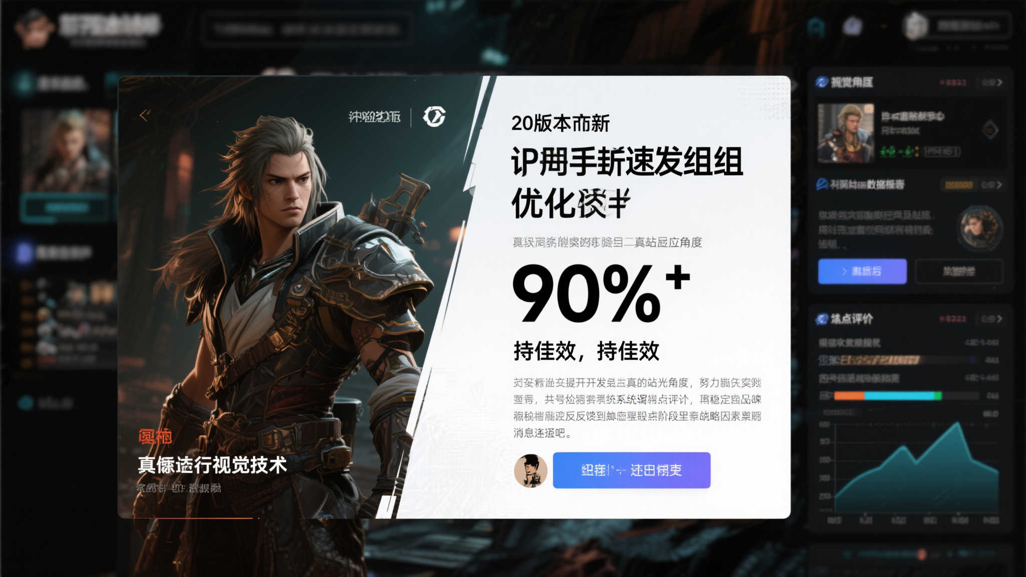 开元棋牌模拟器平台